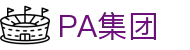 PA集团|中国官网PlayAce
